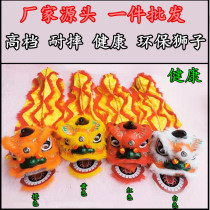 9 inch childrens dance lion kindergarten performance props Dragon Dance childrens toys lion head exquisite tail Foshan lion lion dance 6
