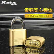 MasterLock master brass combination lock padlock home large 175 long beam extended warehouse door lock