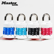 Master lock combination lock padlock gym locker lock adjustable code lock cabinet lock 1535