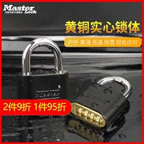 Mast large password padlock copper lock home waterproof rust and rain anti-theft long beam outdoor door lock 178