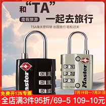 Master travel customs lock TSA password lock Luggage trolley luggage lock Gym cabinet lock Padlock 4680D