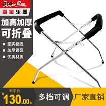 Flagship Store New Treasure Instrument Big Drum Rack Army Drum Rack Team Drum Rack Folded Floor Stand Height Adjustable