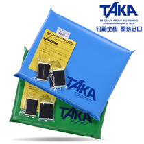 Japan Original Clothing Import TAKA New Fishing Box Waterproof Soft Cushion Fishing Box Memory Portable Seat Cushion Fishing Accessories
