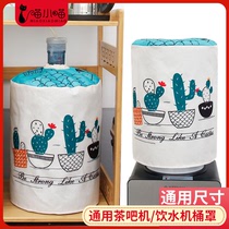 Nordic water dispenser cover Dust cover cover towel decorative cloth Household living room Lace Pure bucket cover Water dispenser cover