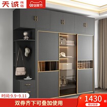 Light luxury sliding door wardrobe bedroom household whole sliding door wardrobe modern simple glass door sliding door storage wardrobe
