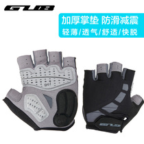 GUB silicone shock-absorbing riding gloves summer autumn mountain bike road bike half finger gloves men and women models