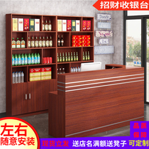 Hotel corner cashier Vertical wine cabinet Floor-to-ceiling combination bar cabinet Commercial shop Restaurant front desk Reception Restaurant