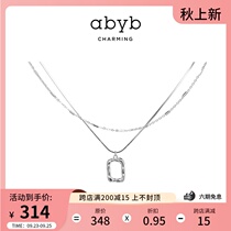 abyb Charming necklace female choker new wild art frame hip hop ins tide neck chain double accessories