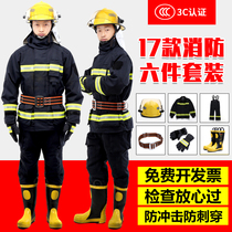 14 models 17 models 3C fire suit suit Firefighter fire protection suit GB fire suit Miniature fire station full set