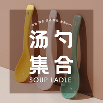 ezicok spoon integration ceramic spoon spoon and spoon of coffee spoon