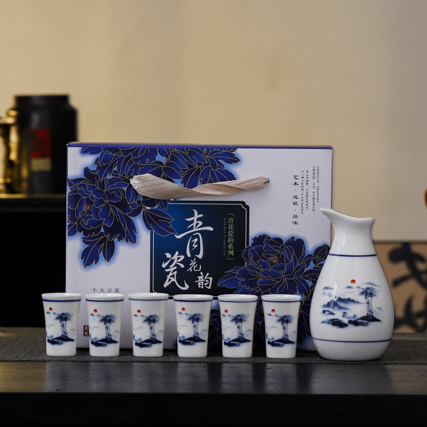 青花瓷温酒壶-青花瓷温酒壶促销价格、青花瓷温酒壶品牌- 淘宝
