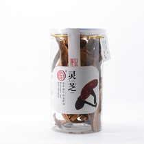 Huairentang Ganoderma lucidum 50g Ganoderma lucidum tablets Chinese herbal medicine health tea can make tea wine and soup QB