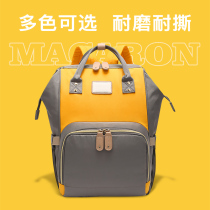 Mummy bag 2021 new large capacity fashion ultra light outing mother bag shoulder portable multifunctional mother baby bag