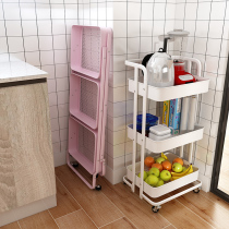 Small cart foldable shelf balcony floor-to-ceiling multifunctional multi-layer snack storage mobile kitchen storage shelf
