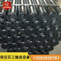 Conveyor belt roller polymer roller dustproof Waterproof roller Roller roller edge roller vertical roller conveyor belt accessories