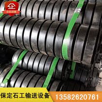 Conveyor belt roller Rubber buffer roller Nylon wear-resistant roller Roller bracket Triple roller Friction self-aligning roller