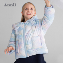 Anay childrens clothing girls down clothes short style 2021 autumn and winter new Phantom Thickened Warm Girl Jacket with hat