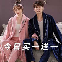 Couple nightgown womens autumn and winter long plus velvet thickened coral velvet pajamas mens bathrobe flannel a pair of spring and autumn