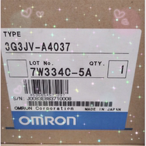 OMRON Omron inverter 3G3JZ-A4037 three-phase 400V 3 7KW