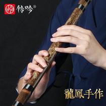 (Fansen) Folk musical instrument dongxiao professional playing section Xiao musical instrument Longfeng engraving purple bamboo nine knots