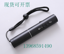 Electronic whistle traffic duty with lighting outdoor survival sports competition referee pigeon training whistle USB charging
