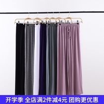 New modal wide leg pants high waist straight stretch stretch stretch modern dance practice pants yoga pants