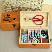 Vintage solid wood needlework set Household high-grade needlework bag Japanese handmade needlework box sewing DIY tools