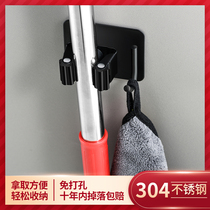 Mop adhesive hook non-perforated strong fixed buckle toilet hanging broom rack mop cloth clip stainless steel storage artifact