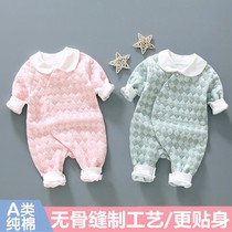 Pure cotton boneless New warm baby jumpsuit Spring and Autumn Winter men and women baby pajamas newborn clothes