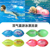 Swimming ring Adult thickened inflatable life buoy Learning swimming equipment floats Outdoor drifting bag water safety buoy