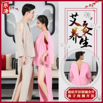 Moxibustion clothing cotton front and back open buckle long cotton disease clothing care clothing long sleeve massage clothing physiotherapy clothing beauty clothing