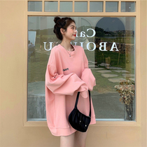 Pregnant women autumn jacket set spring and autumn fashion cotton T-shirt pregnancy belly loose long sleeve breastfeeding sweater tide