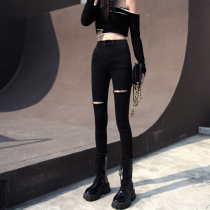 Black Grey Broken Cave Jeans Womens Spring Dress High Waist Display Slim Foot Pants 2022 Spring Summer New Tight 100 Hitch Ride