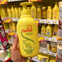 Holland has X goods zwitsal baby baby shampoo baby shampoo 400ml