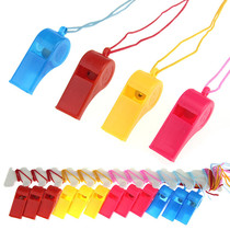 Colorful plastic whistle Whistle Referee whistle Whistle Cheer supplies Fan whistle Ball match supplies