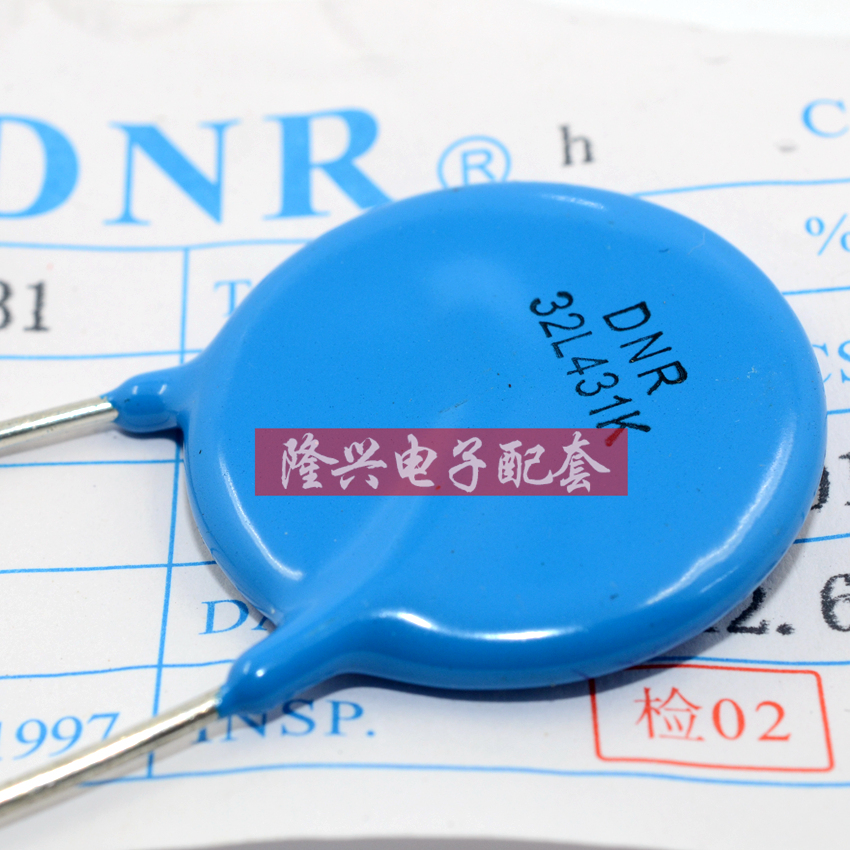 (DNR)32L431 for 32D431 32K431 430V 32MM plate diameter zinc oxide balluristor