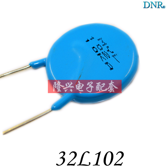 (DNR)32L102K for 32K102 32D102 diameter 32MM 1000V zinc oxide balluristor