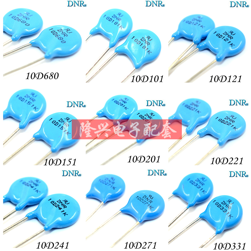 The new DNR series 7D series 10D series 14D series 20D series 32L series zinc oxide balluristor