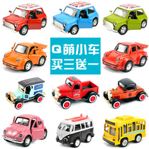 Buy three get one alloy car model mini toy car childrens toy car boy baby toy car model