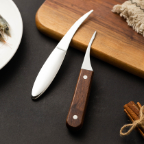 Morden Housewife Goes Shrimp Line God Instrumental Kitchen Home Tools Special Open Shrimp Back Knife Exfoliating Shrimp Shaved Shrimp Line Special Sharp Knife
