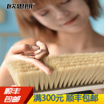 Xinjiang household bed brush dust removal cleaning brush broom bed broom long handle soft brush
