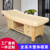 Solid Wood beauty bed high-end beauty salon special massage bed massage bed folding home physiotherapy bed ear spa bed