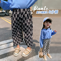Fall in love with girl girl casual pants 2021 new summer clothes baby 80% pants children outside wearing long pants pro-submount