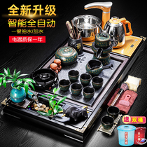 Tea set Purple sand Kung Fu household simple ceramic living room solid wood large tea table Tea automatic one-piece tea tray