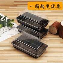 Baking packaging rectangular bread cake blister box peach cake box sushi transparent black bottom packing box small West Point