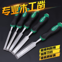Fine alloy steel through the heart percussion of the woodwork chisel flat chisel