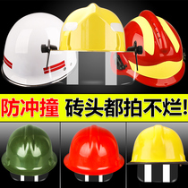 97 02 14 fire helmet Rescue rescue training protection Korean flame retardant headgear GB certified helmet