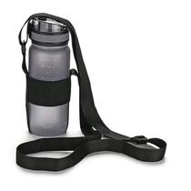 Outdoor kettle cup belt bag Adjustable thermos cup cover Outdoor strap Portable mineral water bag Tea cup bag