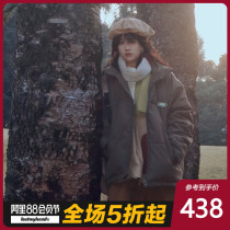 LOSTMYHEAD winter warm stand-up collar loose bread down jacket short simple couple mens trendy womens jacket