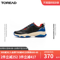 Pathfinder hiking shoes 2021 Spring Summer new outdoor wear-resistant non-slip breathable womens sports climbing shoes